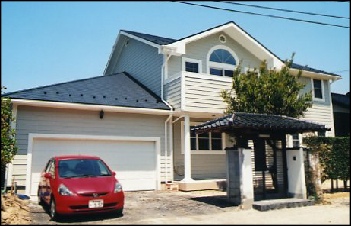 Custom Home - Japan